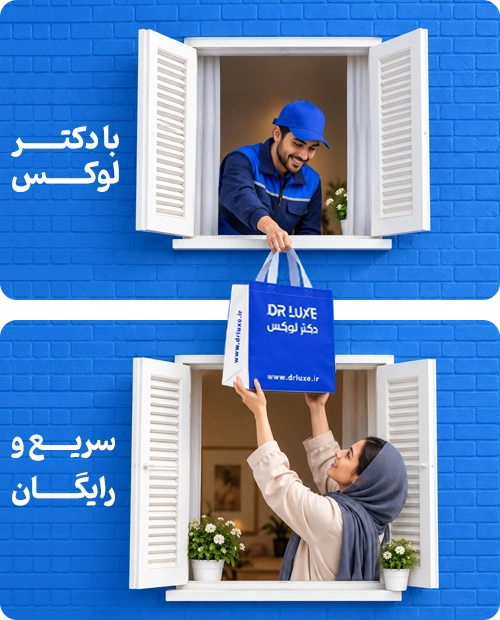 بنر ارسال رایگان