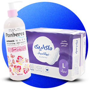 بهداشت شخصی بانوان