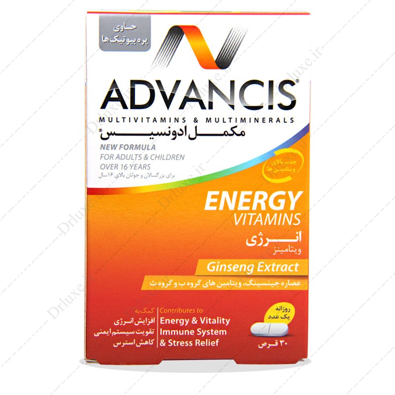 قرص مولتی ویتامین مینرال انرژی ویتامینز ادونسیس 30 عدد