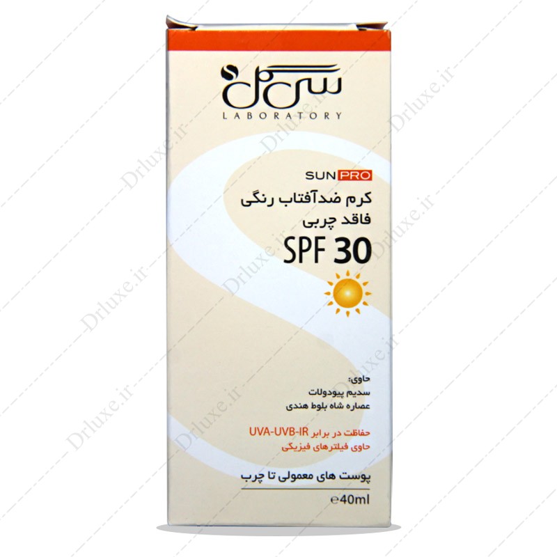 کرم ضد آفتاب SPF30 رنگی سی گل فاقد چربی 40 میلی لیتر