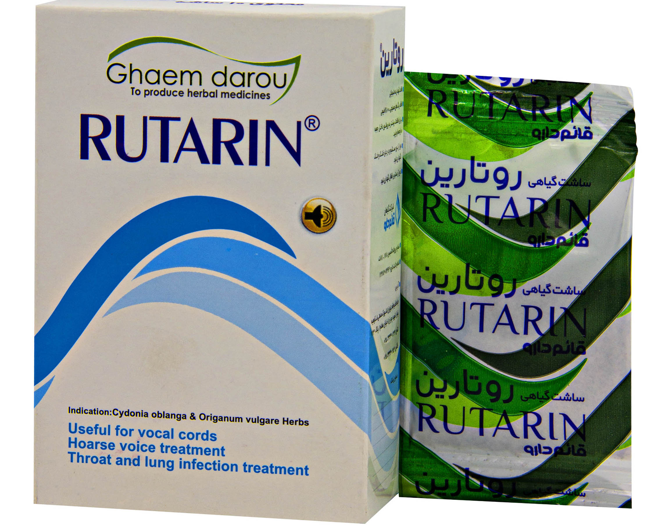 روتارین بهترین داروی گیاهی درمان گلودرد و سرفه