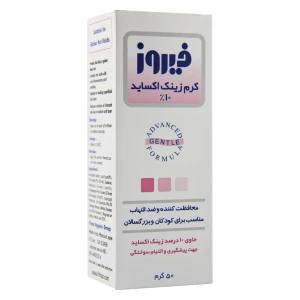 کرم زینک اکساید 10% کودک فیروز