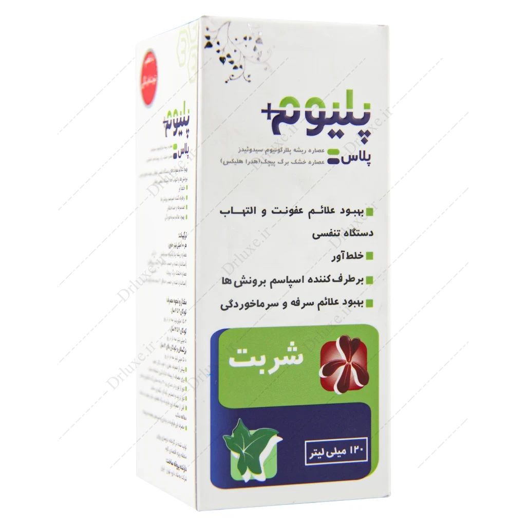 قیمت و خرید شربت پلیوم پلاس بهشاد دارو 120 میلی لیتر - داروخانه آنلاین دکتر لوکس