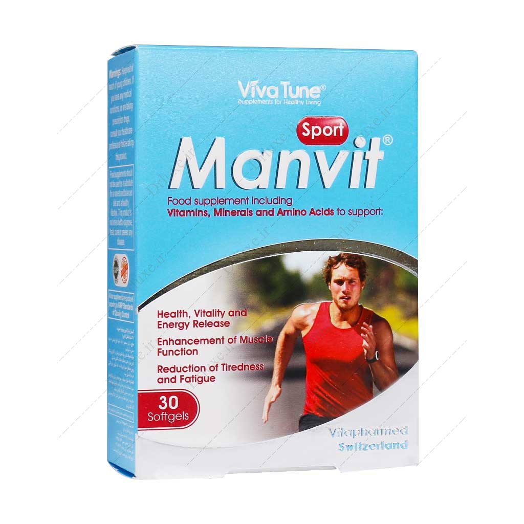 کپسول ژلاتینی من ویت اسپرت - 30 عدد