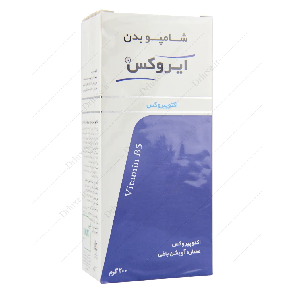 شامپو بدن اکتوپیروکس، شامپو بدن اکتوپیروکس ایروکس