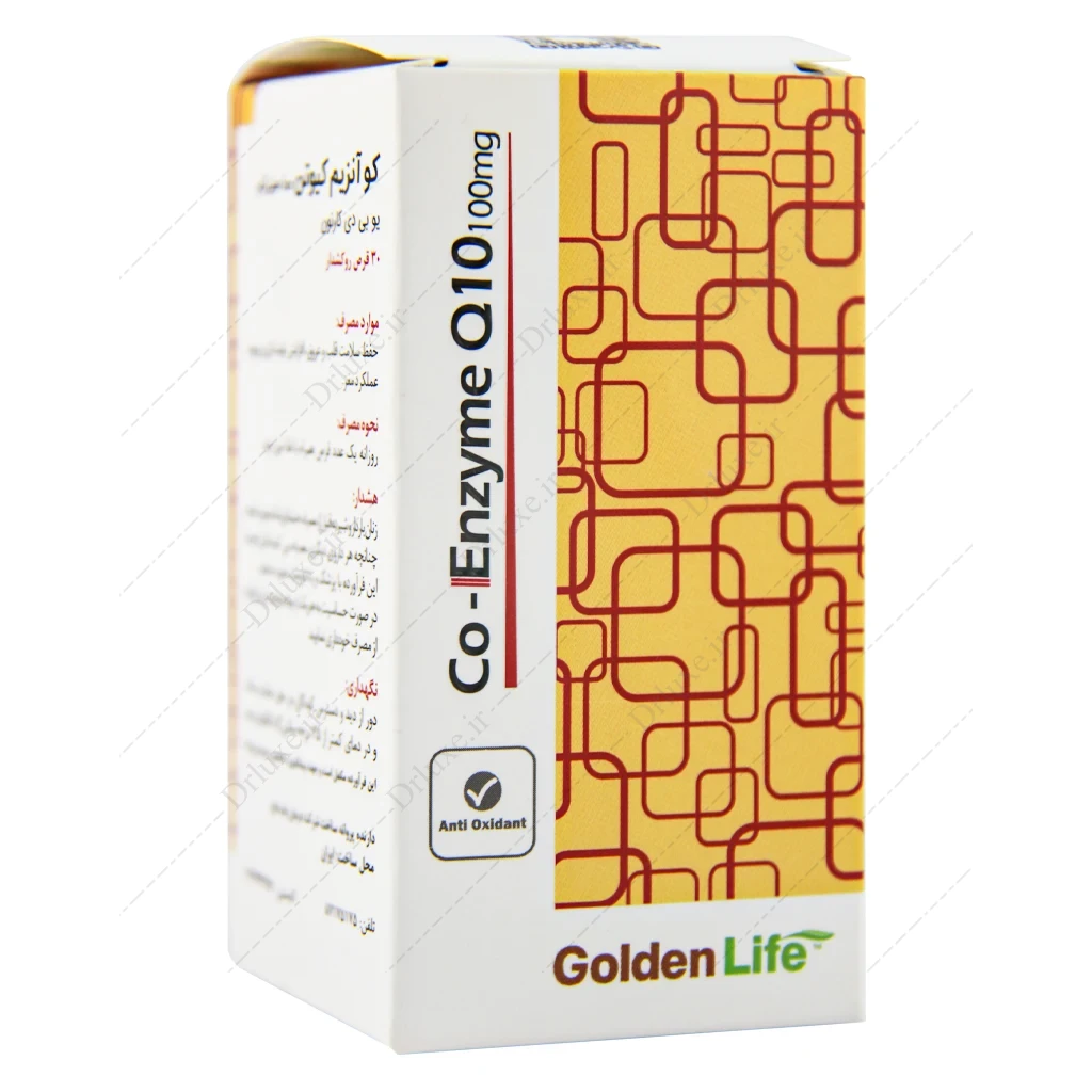 قرص کوآنزیم کیوتن 100، کوآنزیم کیوتن 100