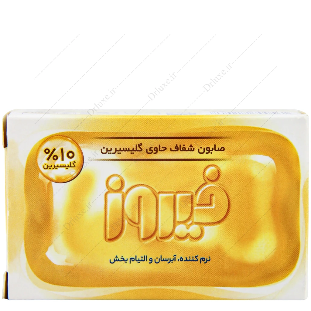 صابون شفاف حاوی گلیسیرین فیروز، صابون گلیسیرین فیروز