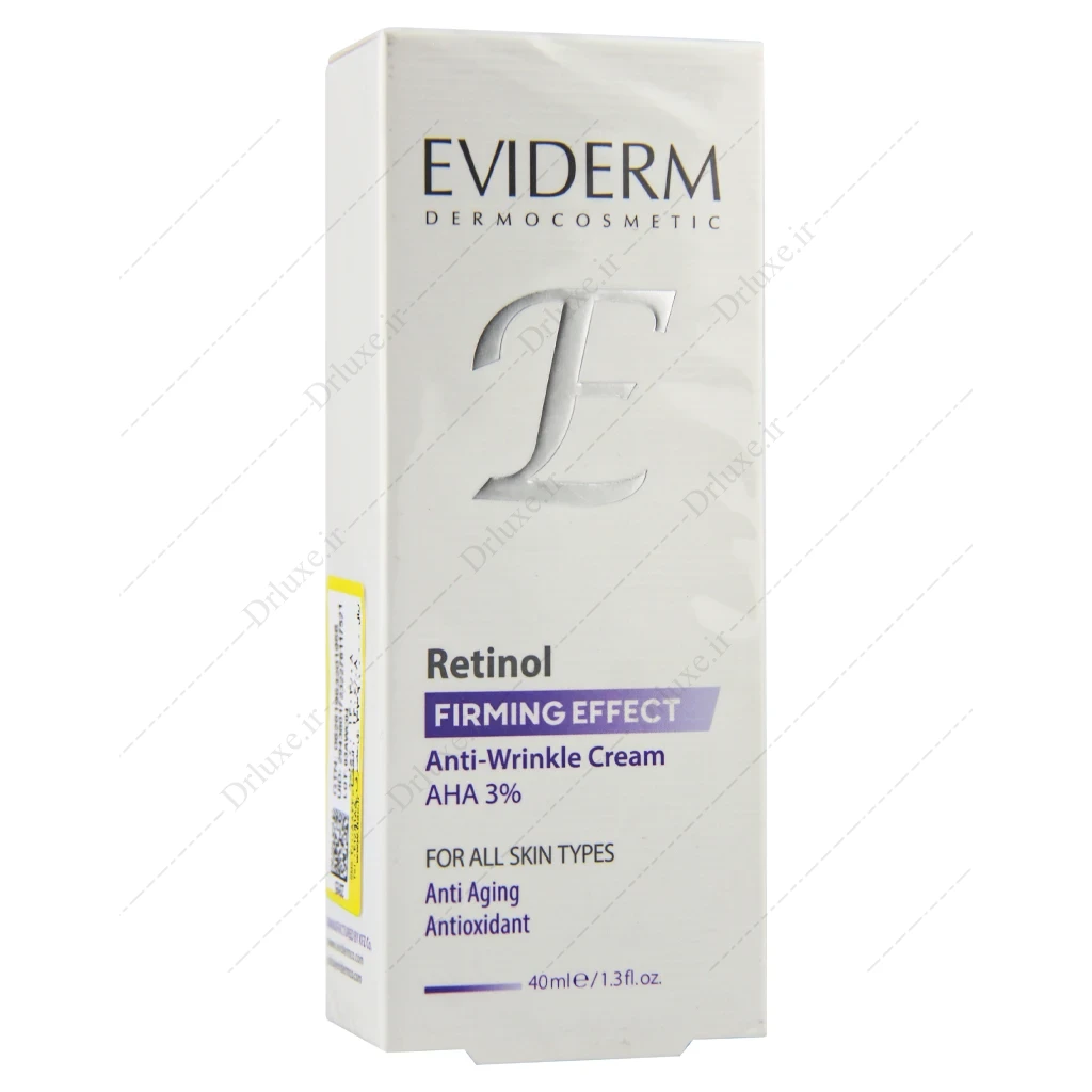 کرم ضد چروک رتینول 3% AHA اویدرم 40 میلی لیتر