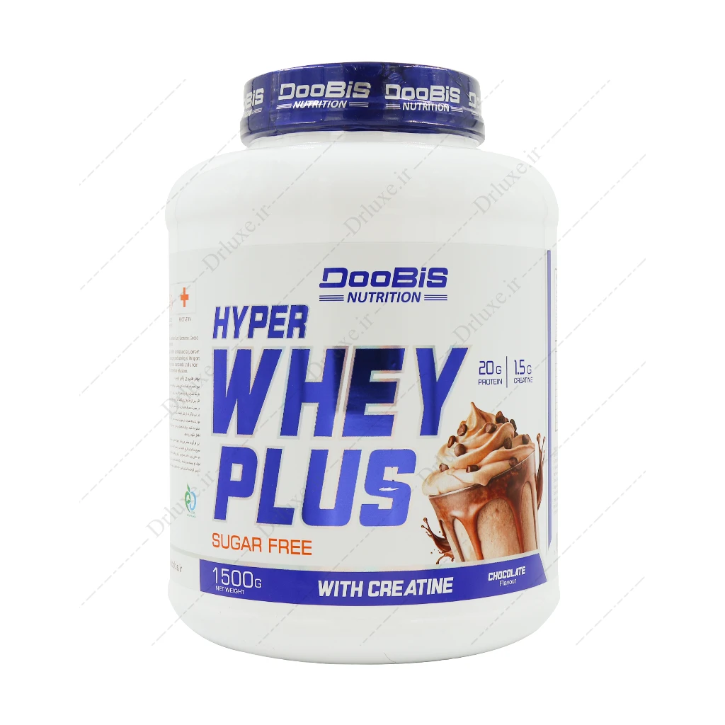 پودر هایپر وی پلاس دوبیس