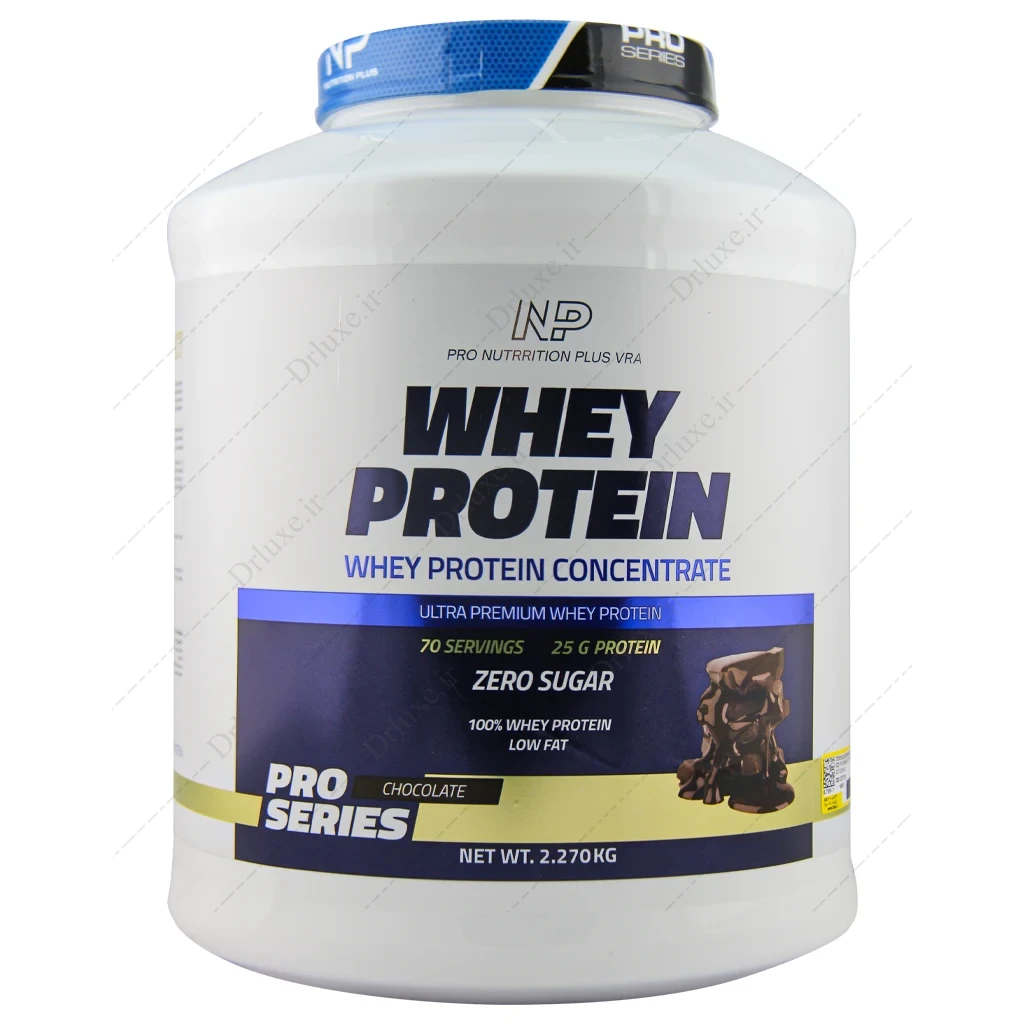 پودر وی پروتئین نوتریشن پلاس