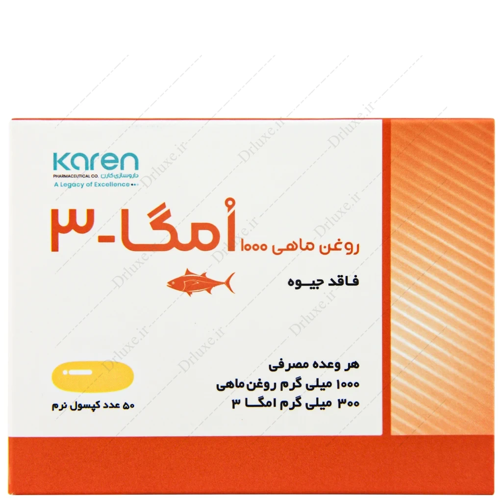 کپسول نرم امگا 3 1000 میلی گرم روغن ماهی کارن 50 عدد