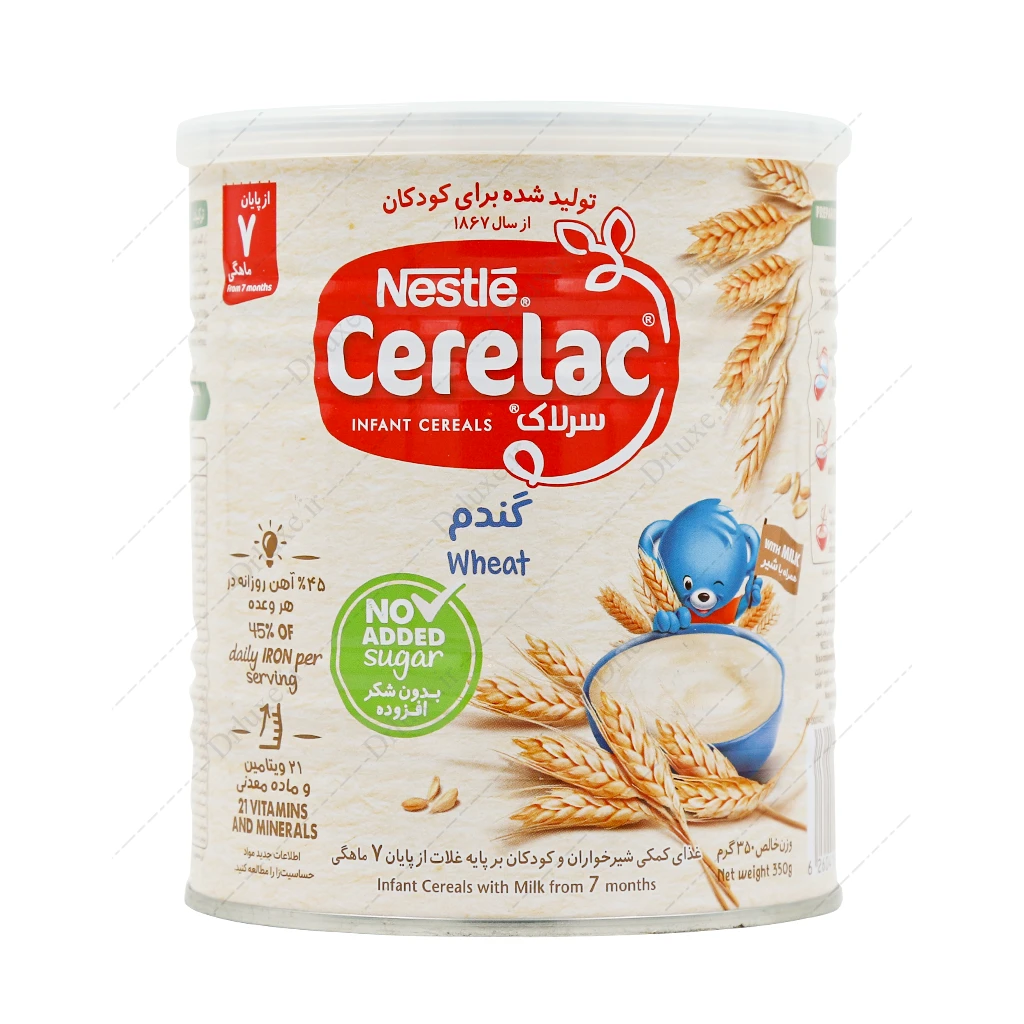 سرلاک گندم بدون قند نستله