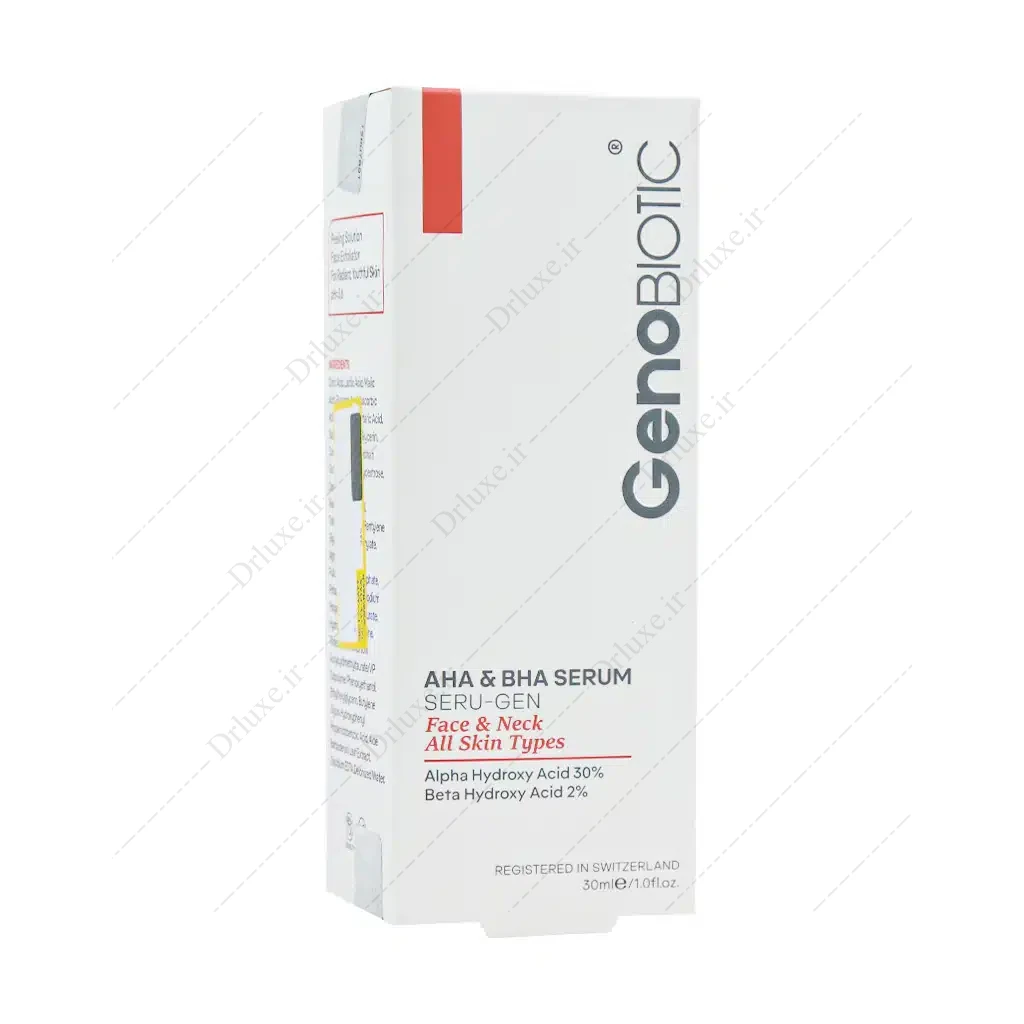 سرم آلفا و بتا هیدروکسی اسید ژنوبایوتیک