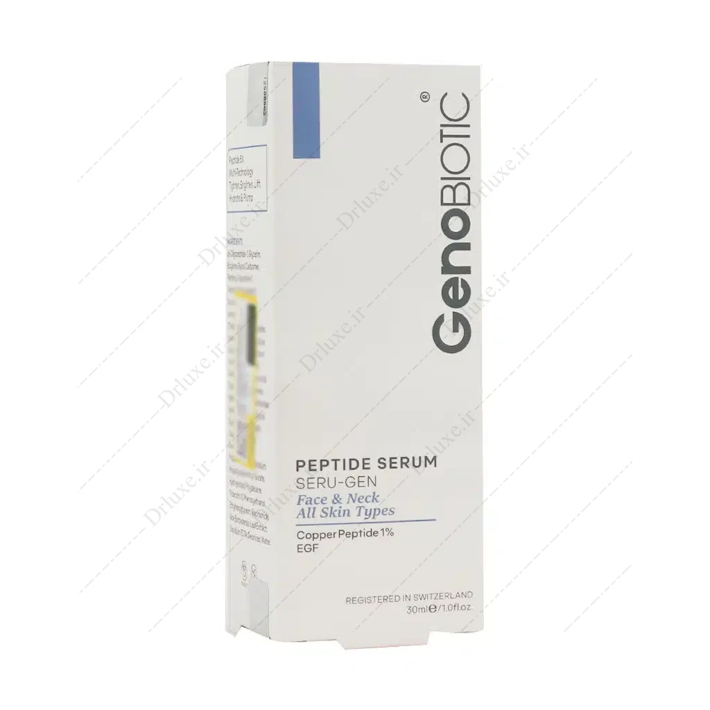 سرم پپتایدی ژنوبایوتیک مناسب صورت و گردن