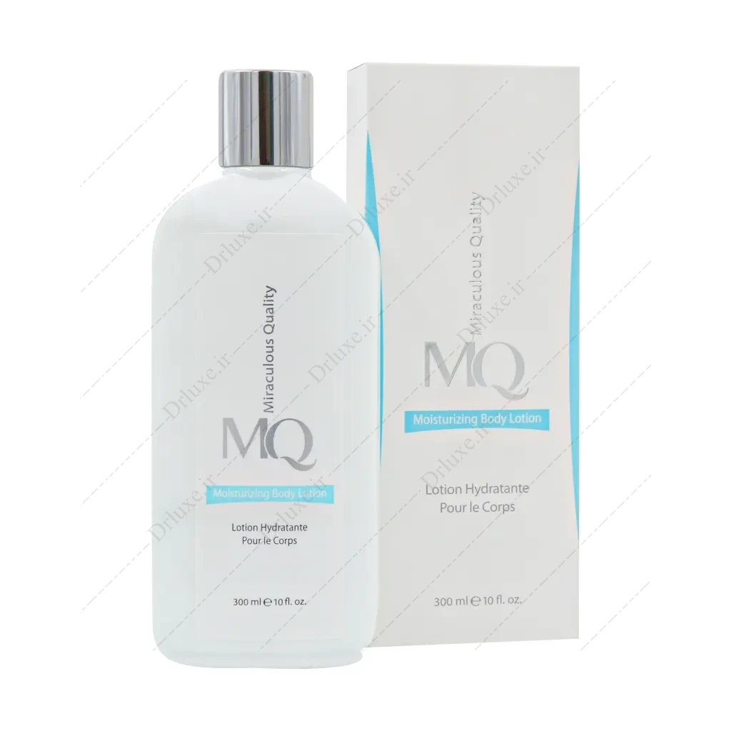 لوسیون مرطوب کننده بدن ام کیو