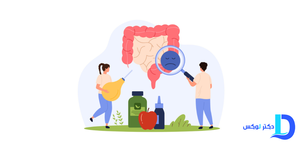 تداخلات دارویی قرص لوبیپروستون