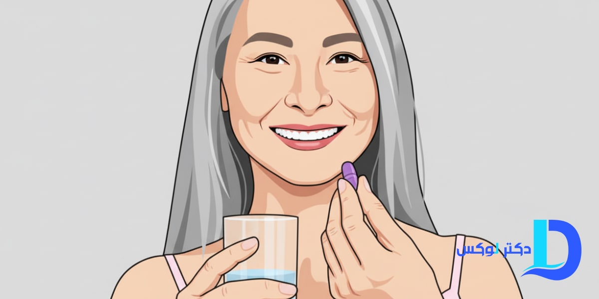 نحوه مصرف مکمل کلسیم برای زنان یائسه