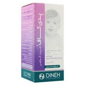 شربت گیاهی پدی کاف دینه 60 میلی لیتر