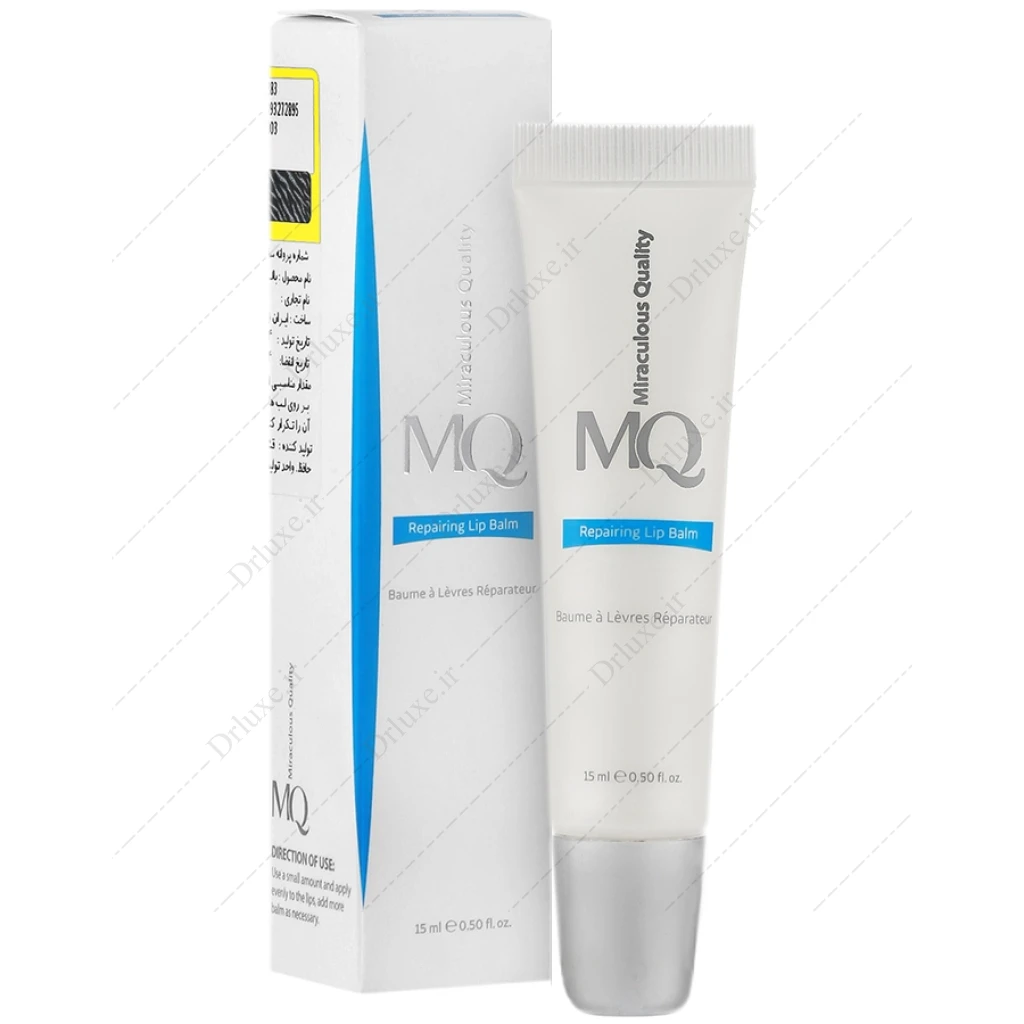 بالم لب ترمیم کننده ام کیو