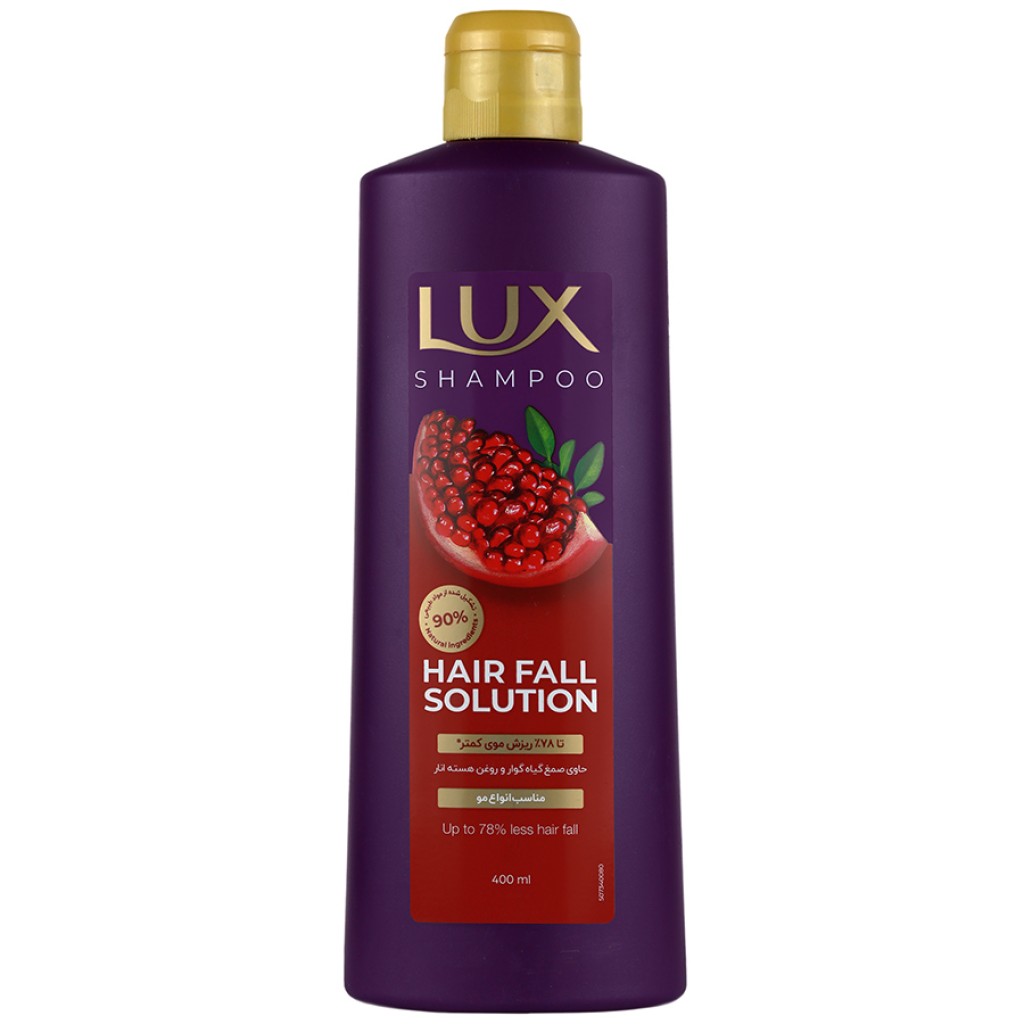 شامپو ضد ریزش مو انار لوکس