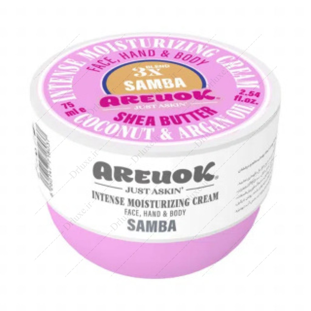 کرم مرطوب کننده آر یو اکی مدل Samba