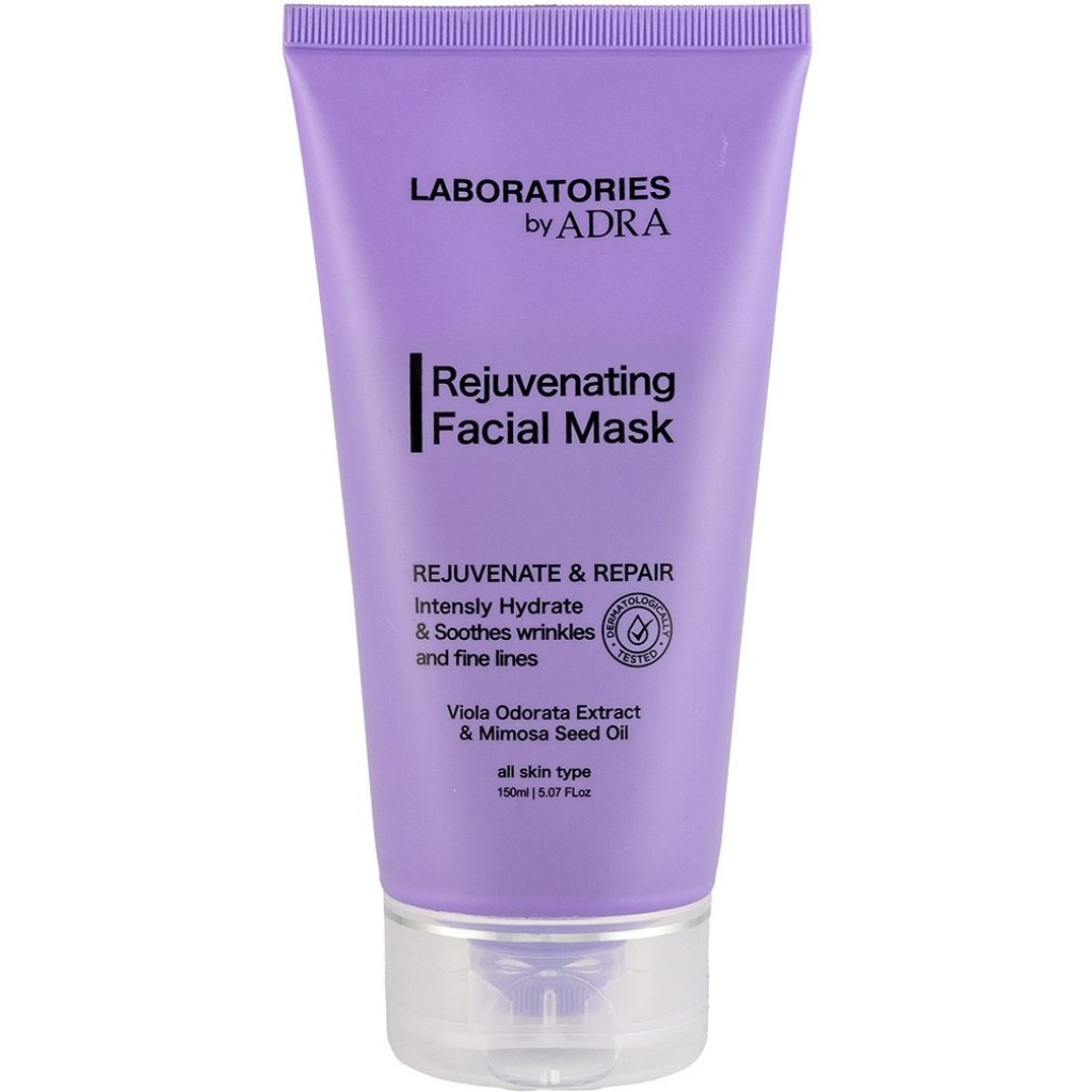 ماسک صورت جوان و ترمیم کننده آدرا روغن مورینگا