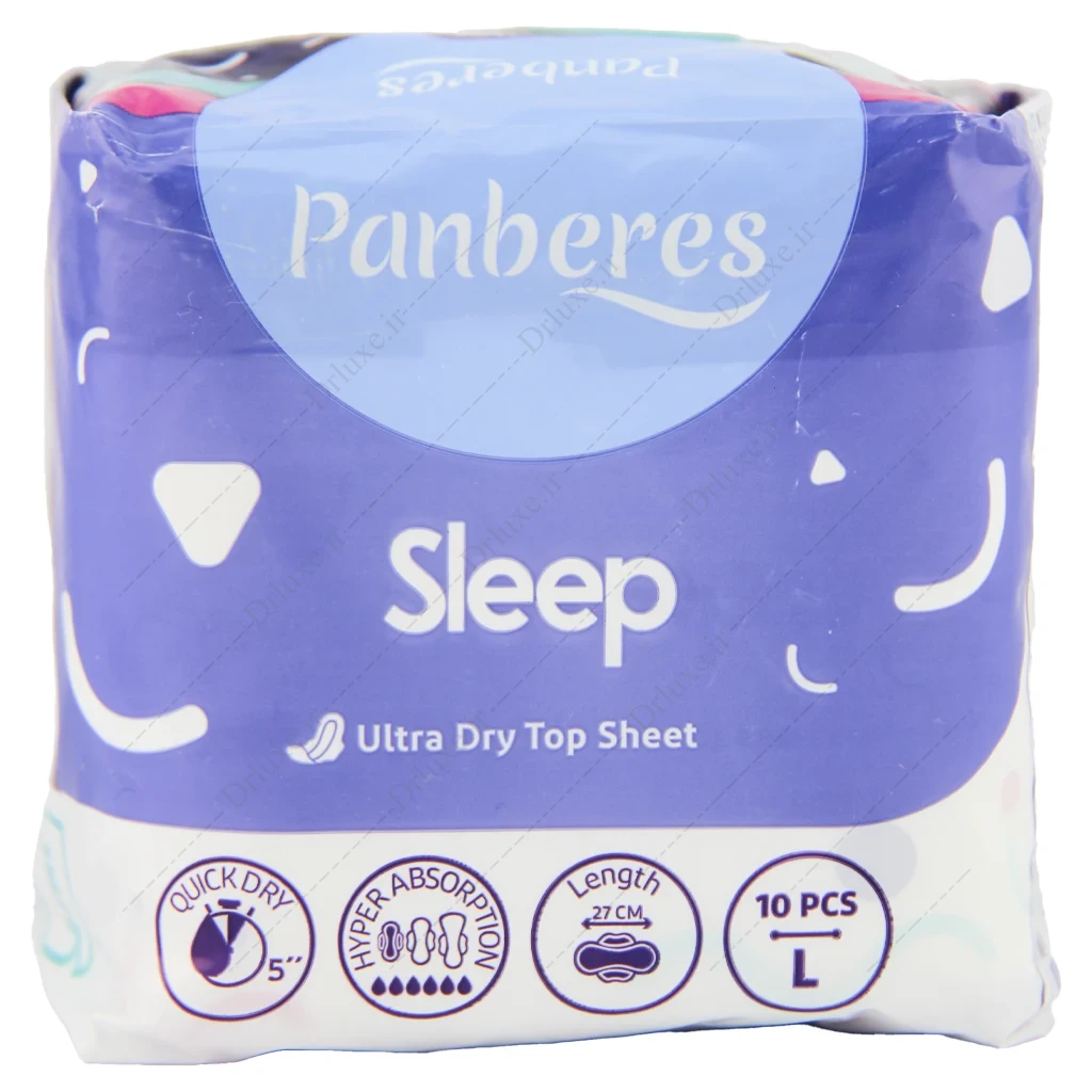 نوار بهداشتی بالدار مشبک سفری پنبه ریز بزرگ مخصوص شب 10 عدد