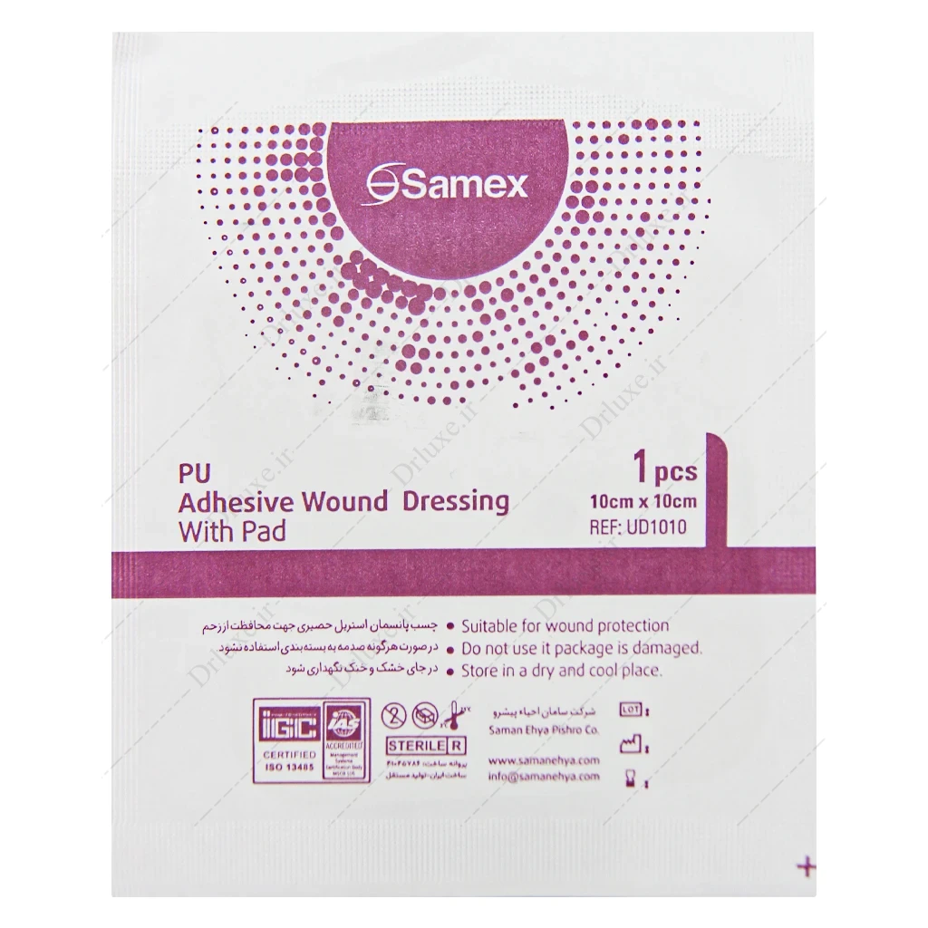 چسب پانسمان ضد آب 10*10 سامکس