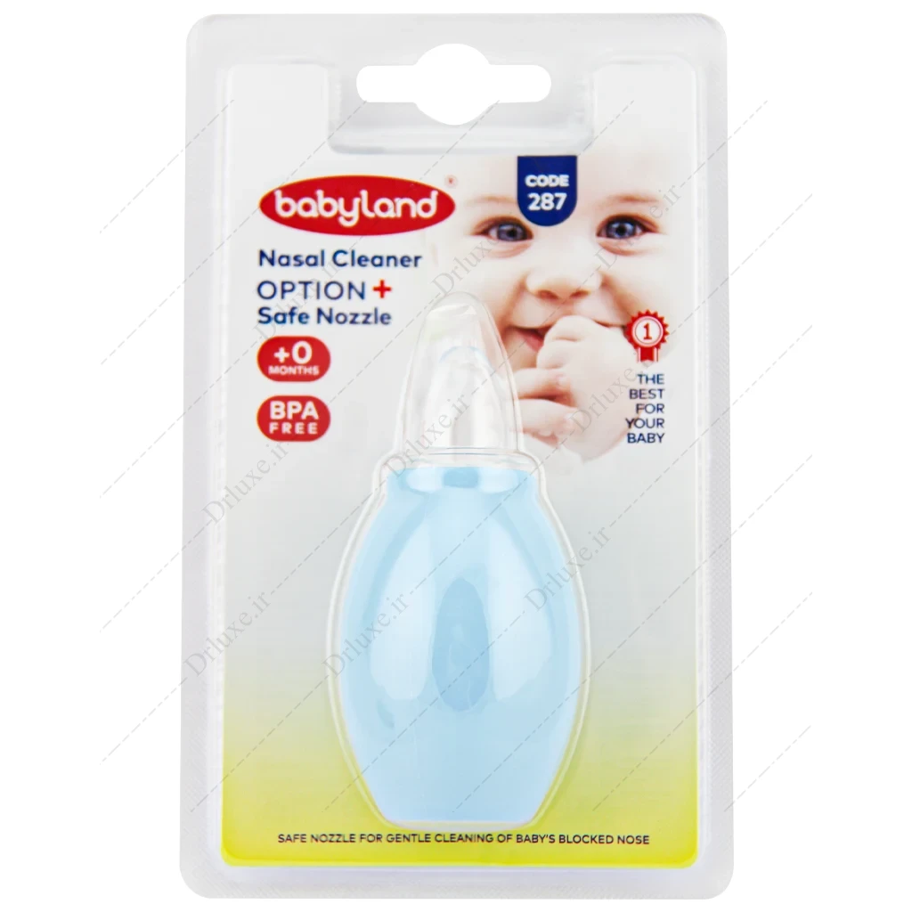 پوار بینی کودک کد 287 بی بی لند