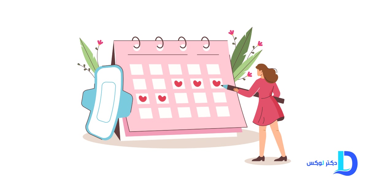 در مصرف ناپروکسن برای درد پریودی چه نکاتی را رعایت کنیم؟