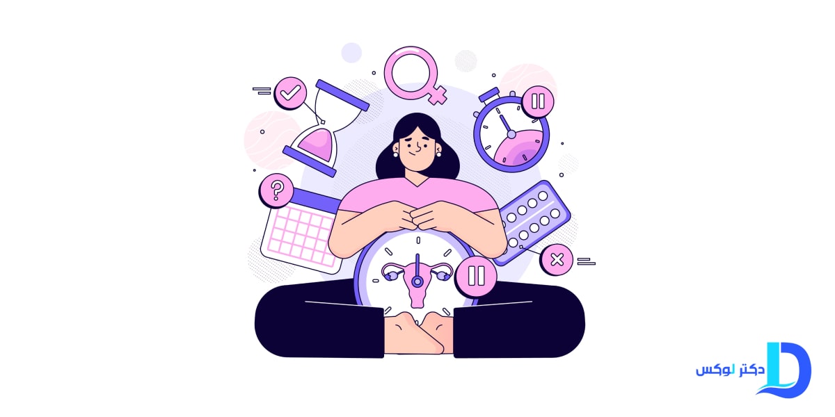 مواد گیاهی جایگزین ناپروکسن برای کاهش درد قاعدگی