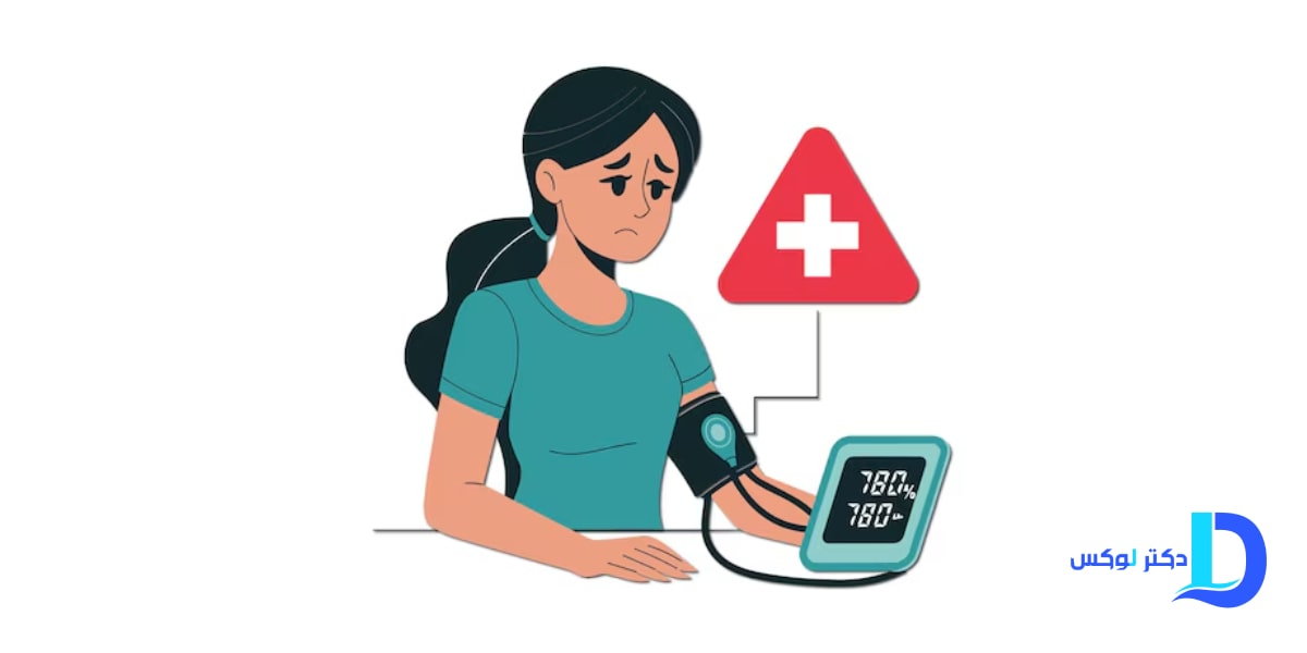 تداخل‌های دارویی با قرص‌های فشارخون چه علائمی دارد؟