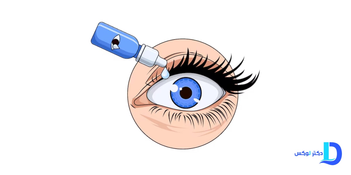 بهترین قطره‌‌های چشمی در داروخانه‌ها