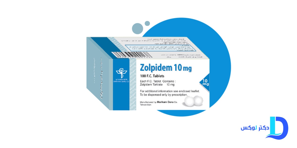 مصرف داروی زولپیدم چه‌ عوارضی دارد؟