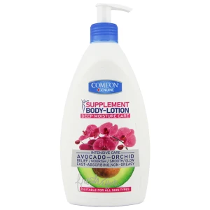 لوسیون بدن کامان آووکادو و ارکیده کامان