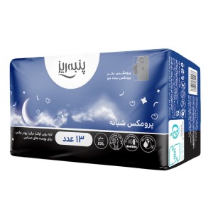 نوار بهداشتی پرومکس شبانه 2 ایکس لارج پنبه ریز 13 عدد