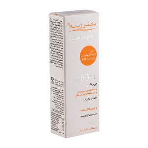 کرم ضد آفتاب SPF63 دکتر ژیلا بی رنگ