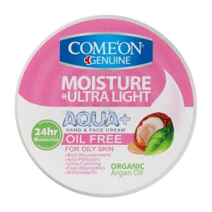 کرم مرطوب کننده پوست چرب مدل +AQUA کامان 250 میلی لیتر