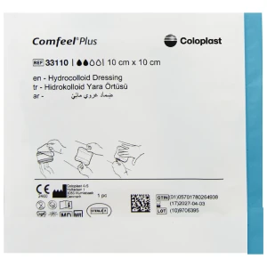 چسب زخم بستر کامفیل کلوپلاست 10 در 10