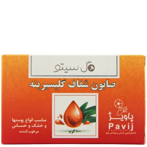 صابون گلیسیرینه گل سیتو