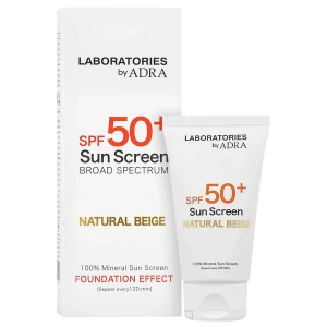کرم ضدآفتاب کرم پودری آدرا مدل بژ طبیعی 50 میلی لیتر