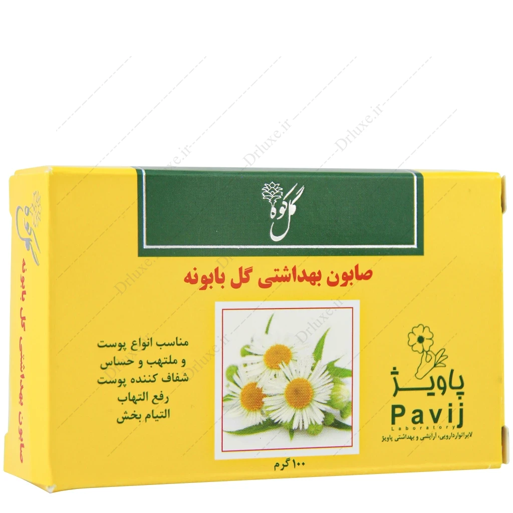 صابون بابونه گل کوه