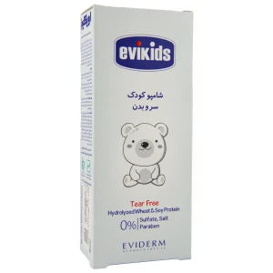 شامپو سر و بدن کودک اویکیدز اویدرم