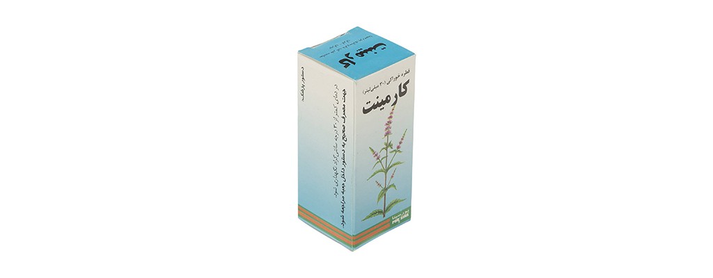 قطره کارمینت چیست؟ مزایا و نحوه مصرف برای تسکین سریع نفخ