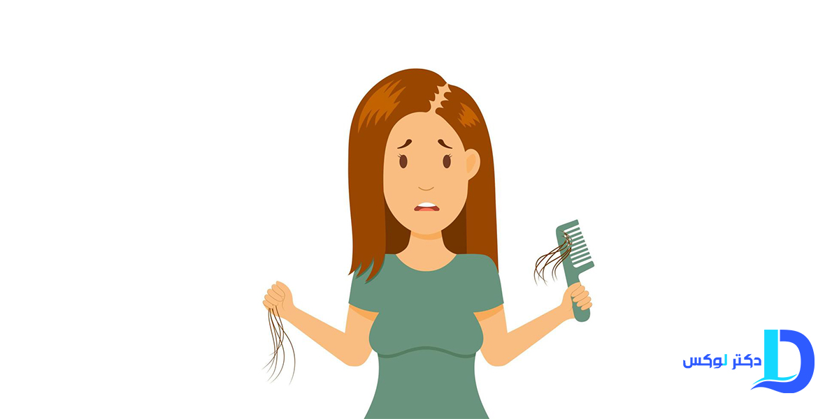 عوارض جانبی مصرف قرص ضد ریزش مو