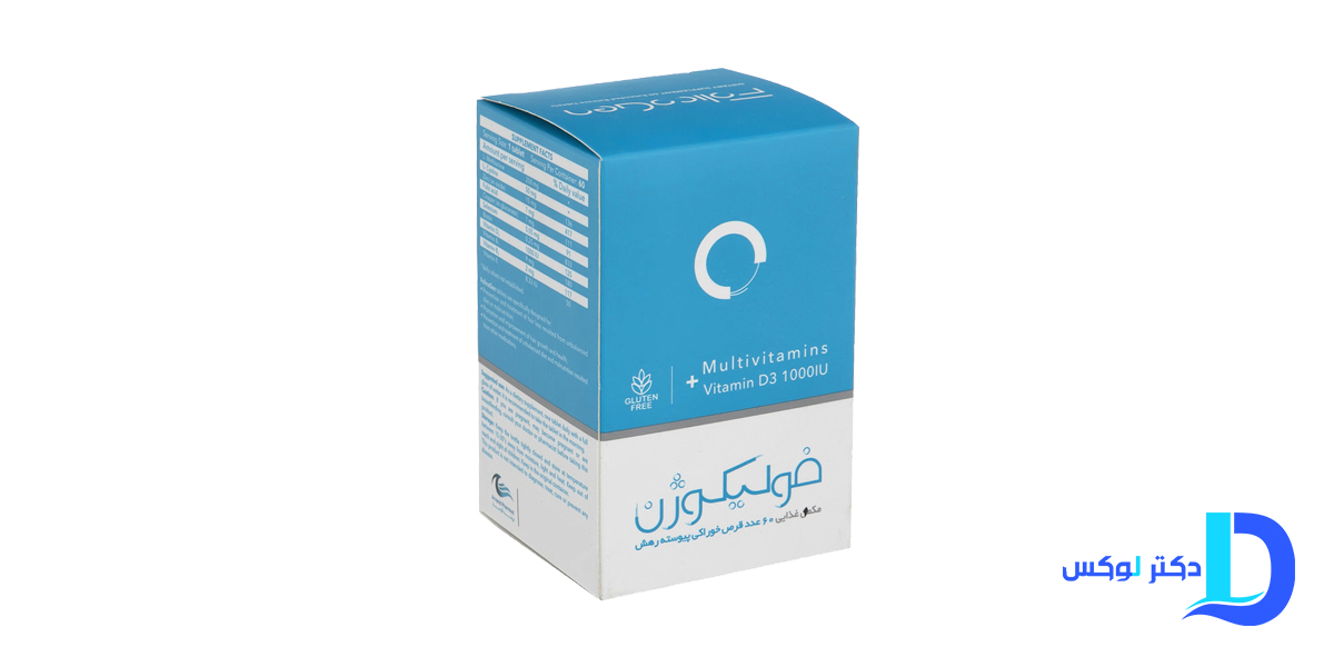 مهمترین عوارض قرص فولیکوژن