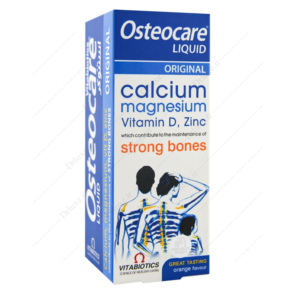 شربت استئوکر، osteocare قیمت