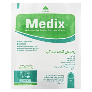 پانسمان ضد آب سایز 10x10