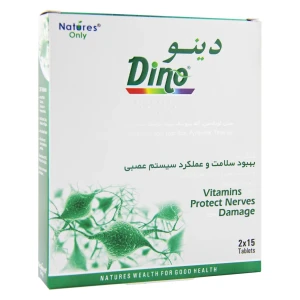 قرص دینو نیچرز اونلی