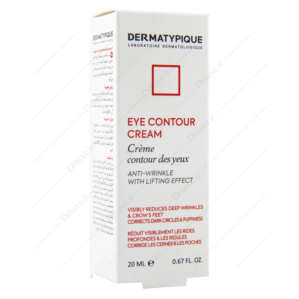 دور چشم ضد چروک درماتیپیک